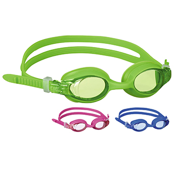lunettes de natation beco sealife enfant